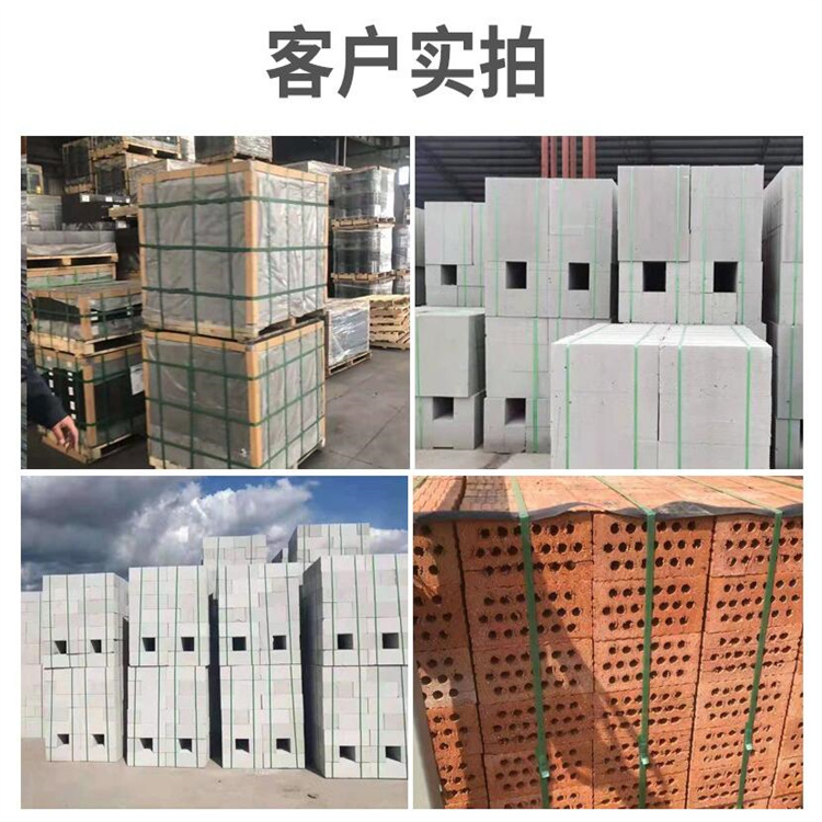塑鋼打包帶價格 塑鋼打包帶價格
