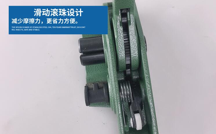 打包機 打包機
