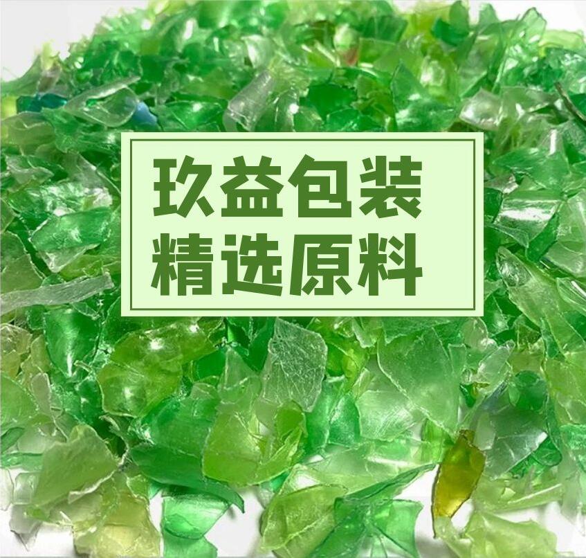 打包帶廠家 打包帶廠家